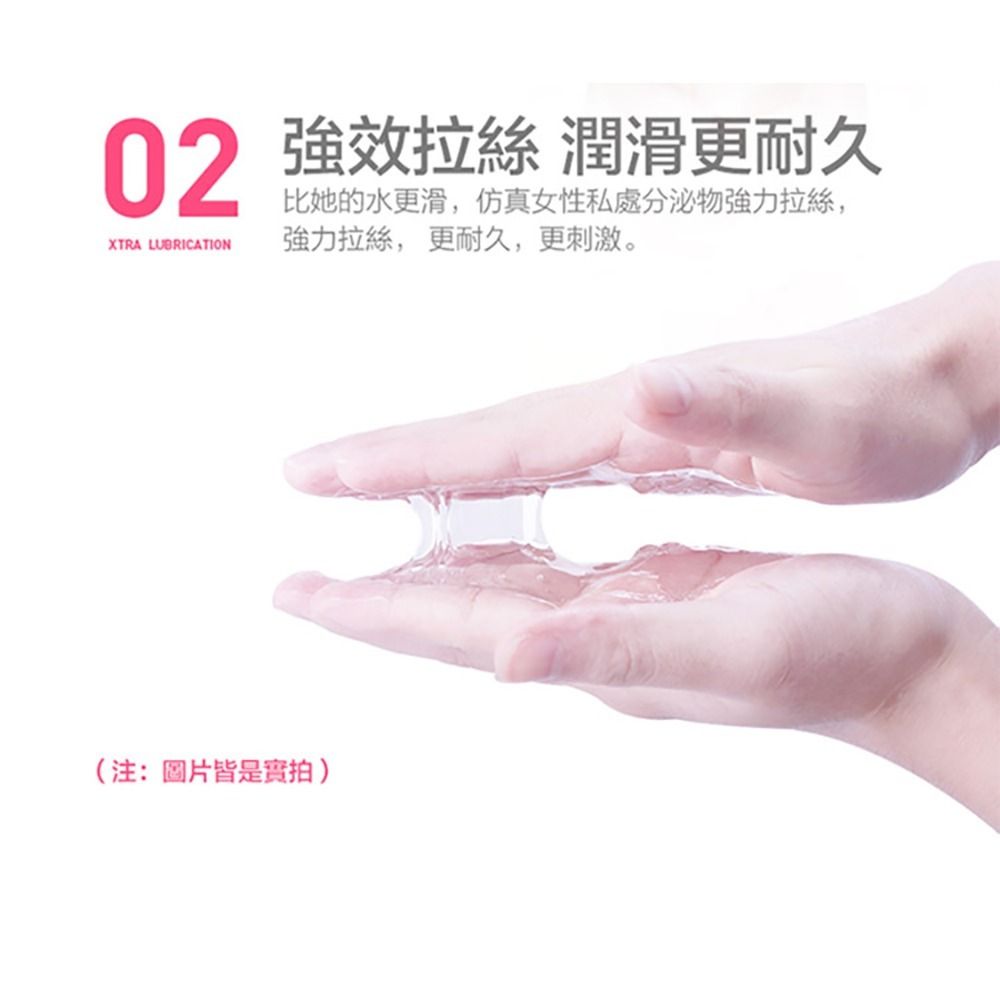 04_內容_source_04_01