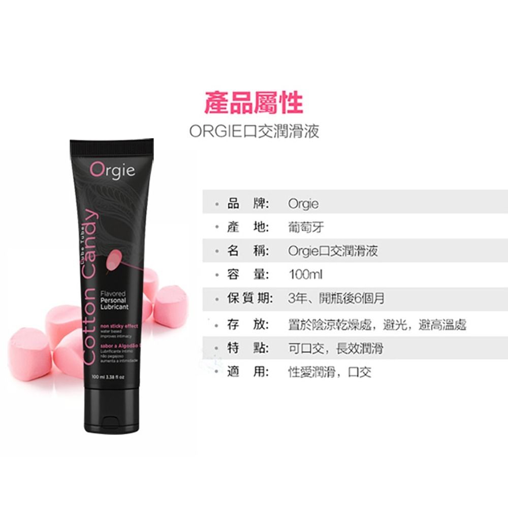 08_內容_source_08_01