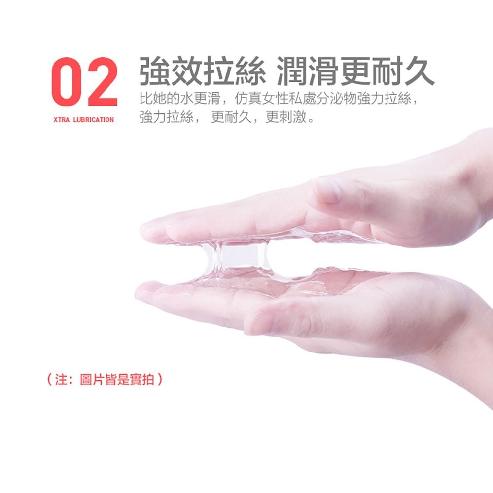 04_內容_source_04_01
