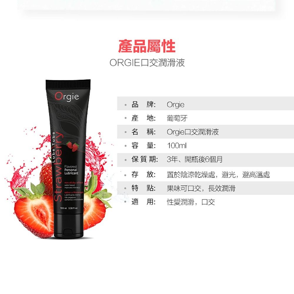08_內容_source_08_01