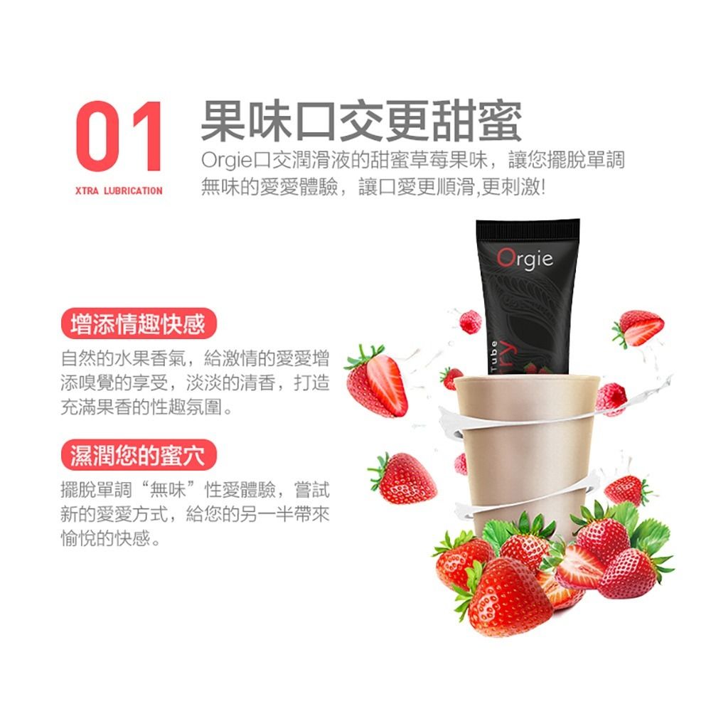 03_內容_source_03_01