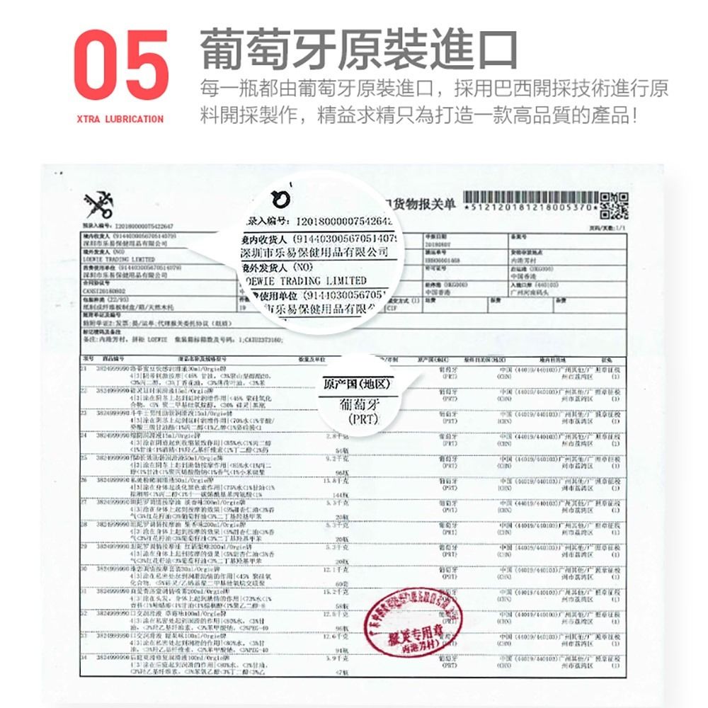 07_內容_source_07_01