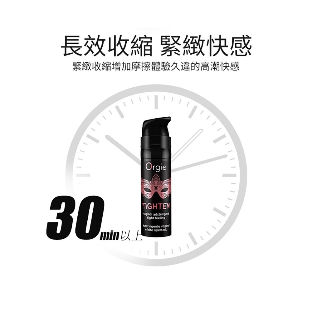08_內容_source_08_01