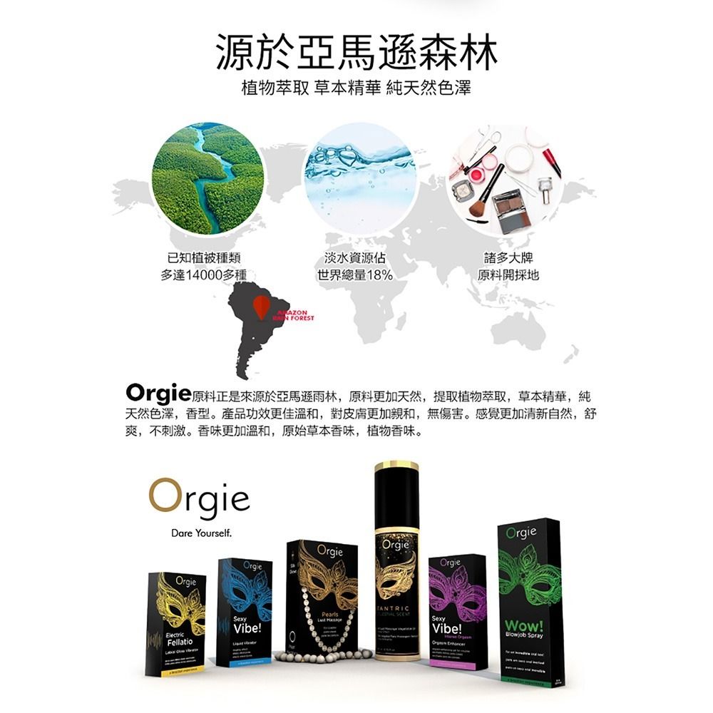 03_內容_source_03_01