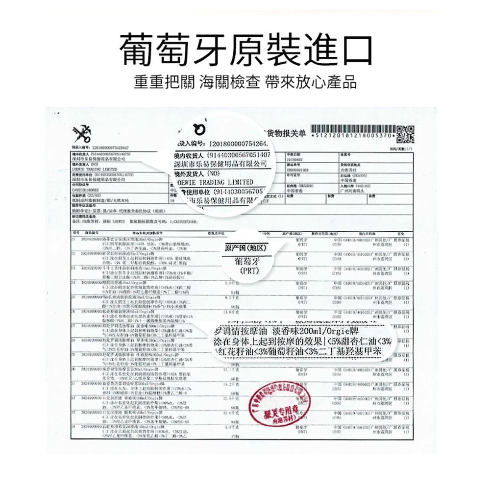 04_內容_source_04_01