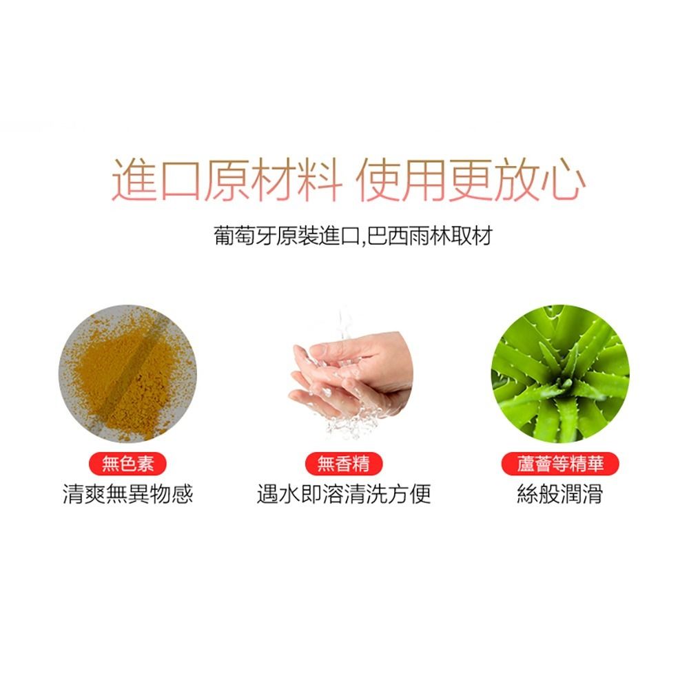 08_內容_source_08_01