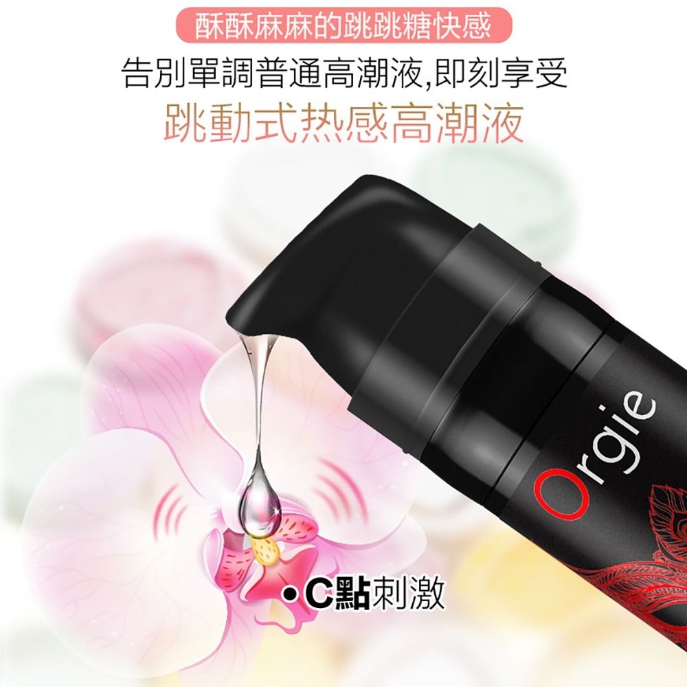 02_內容_source_02_01