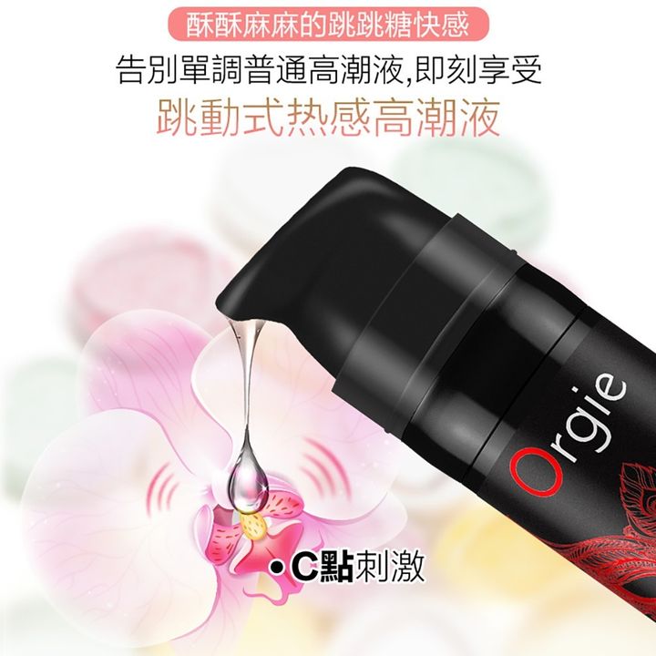 02_內容_source_02_01