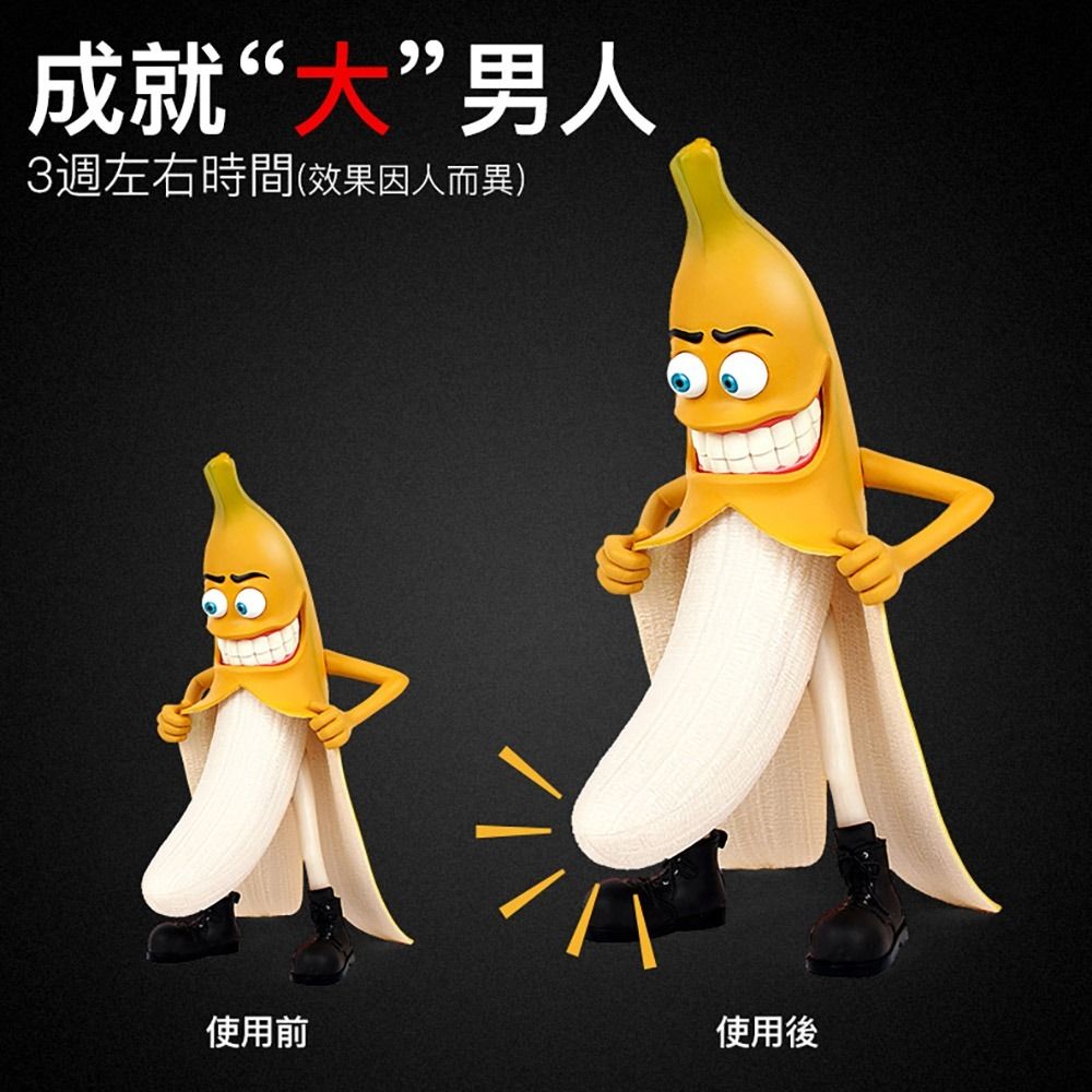 04_內容_source_04_01