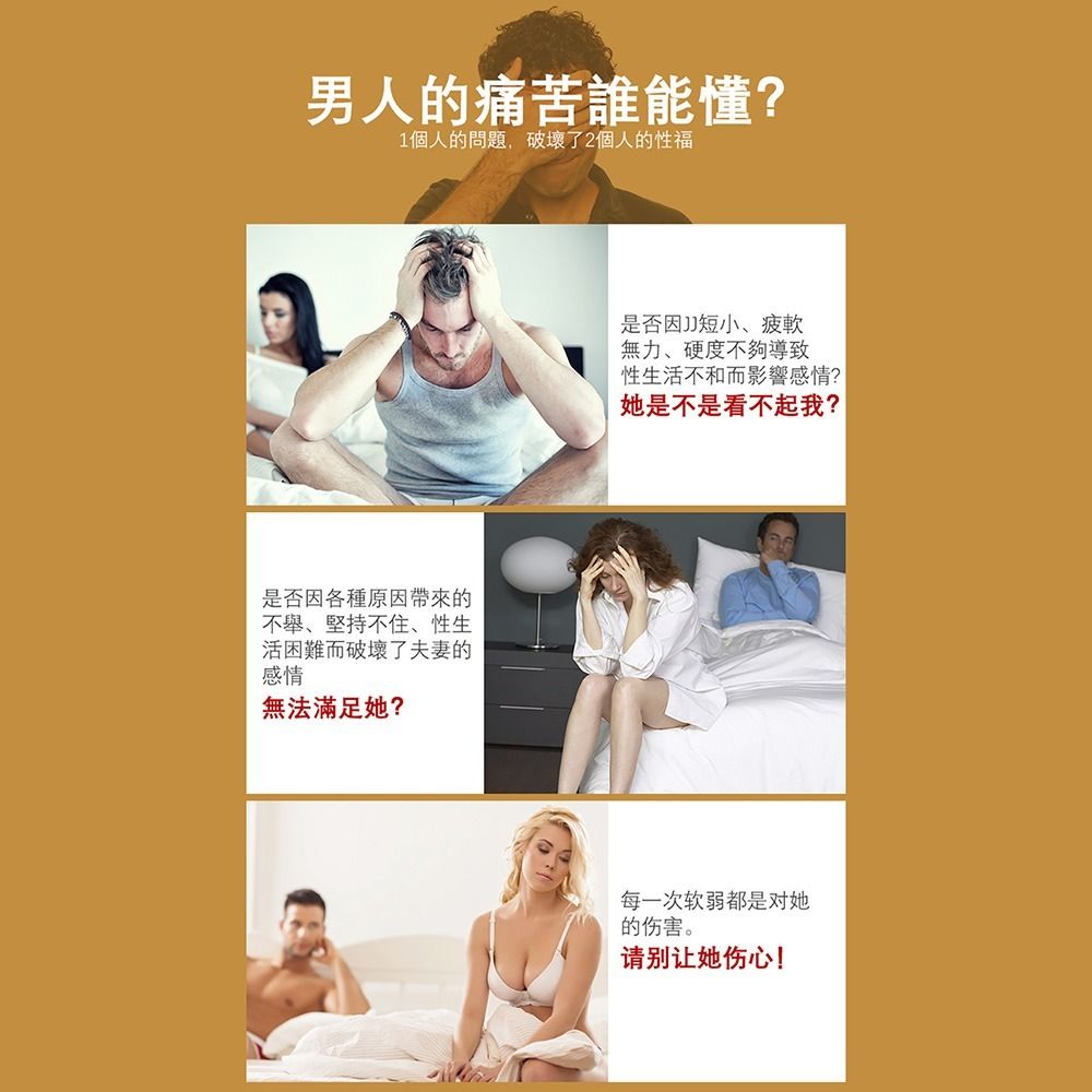 04_內容_source_04_01