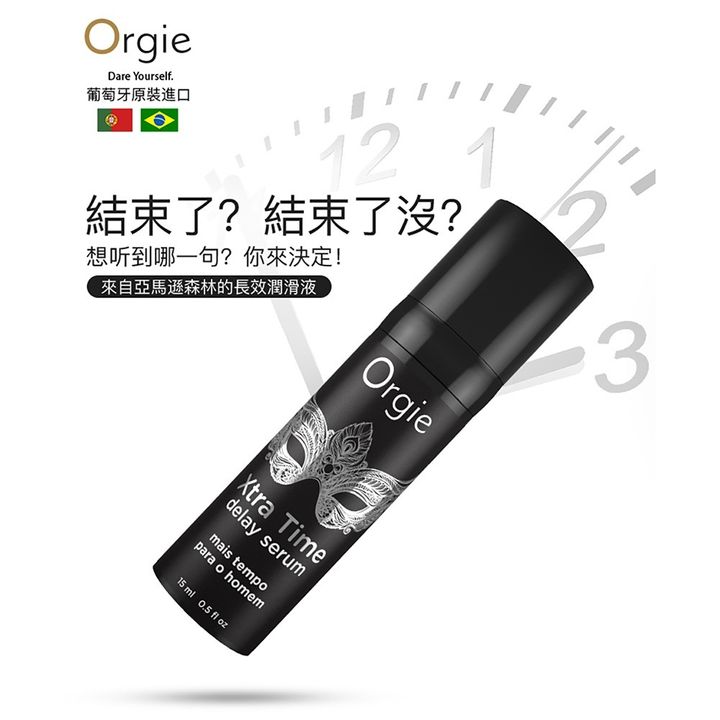 02_內容_source_02_01