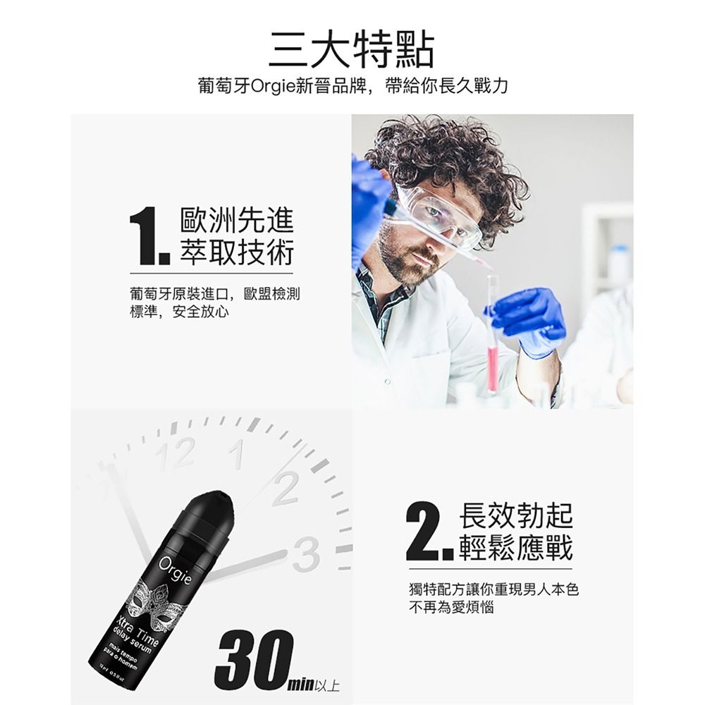 04_內容_source_04_01