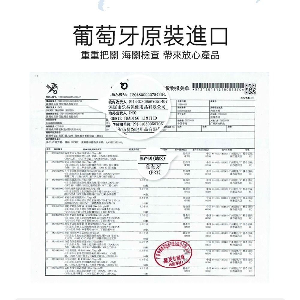 03_內容_source_03_01