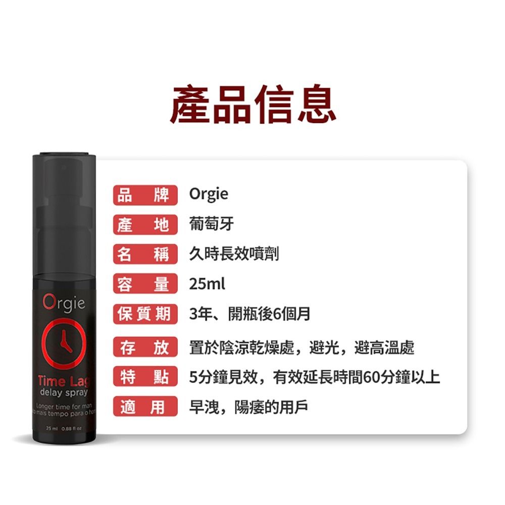 08_內容_source_08_01