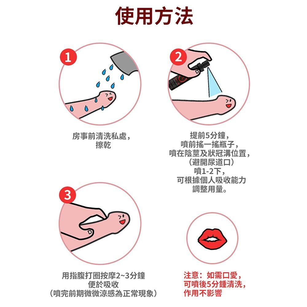 09_內容_source_09_01