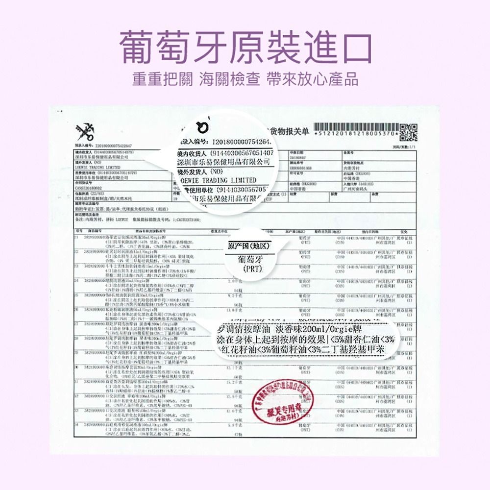 04_內容_source_04_01