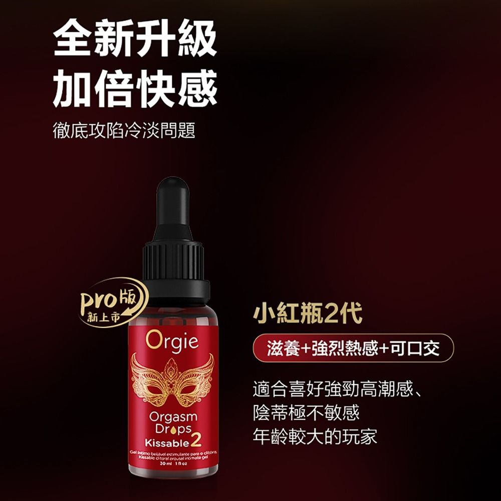 08_內容_source_08_01