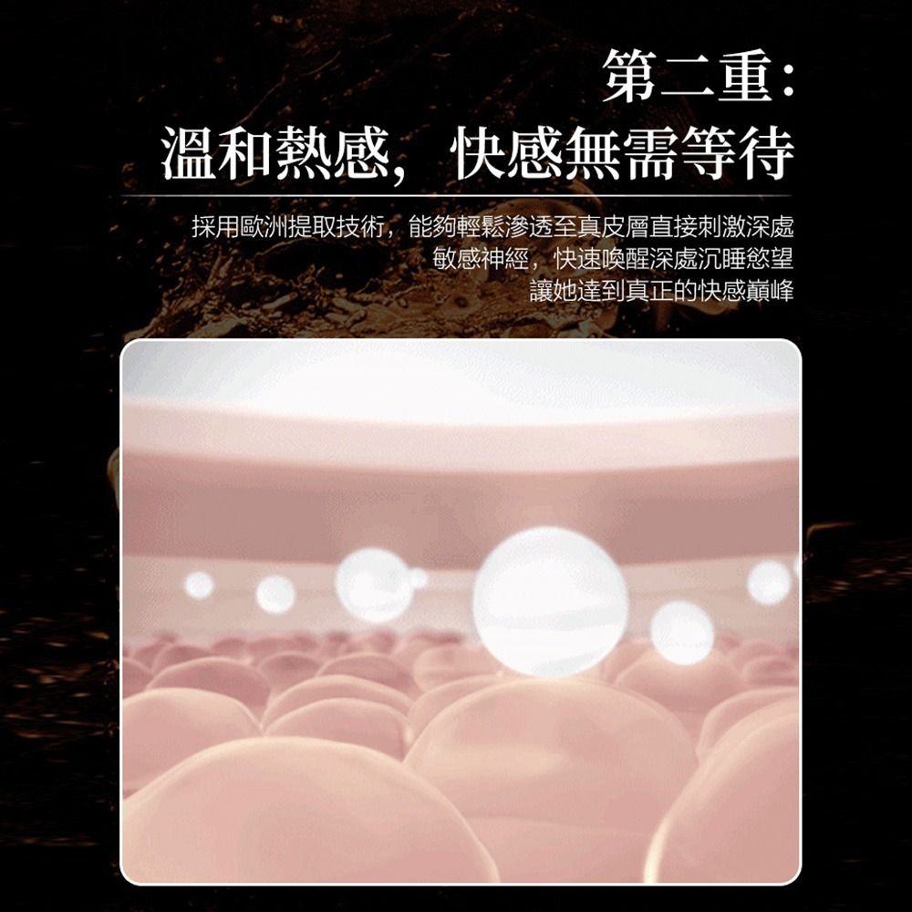 08_內容_source_08_01