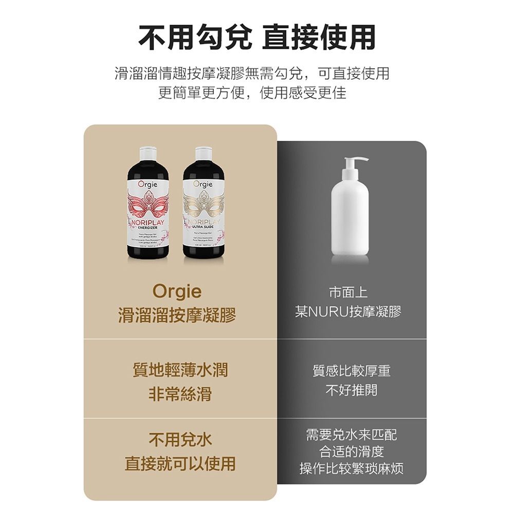 08_內容_source_08_01
