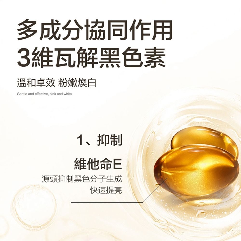 07_內容_source_07_01
