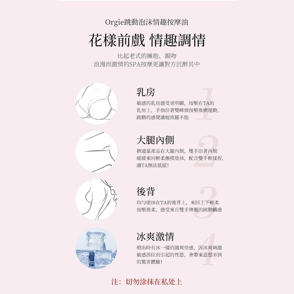 07_內容_source_07_01