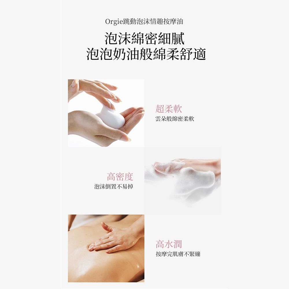 08_內容_source_08_01