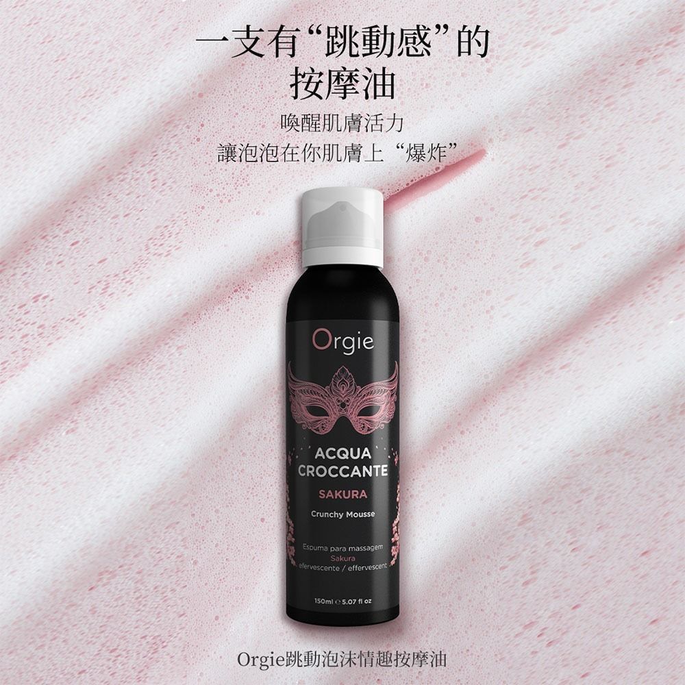 02_內容_source_02_01
