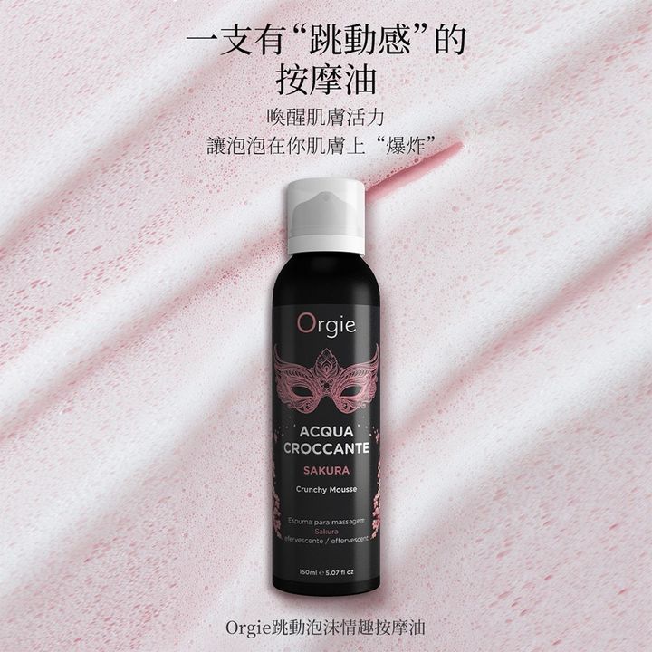 02_內容_source_02_01