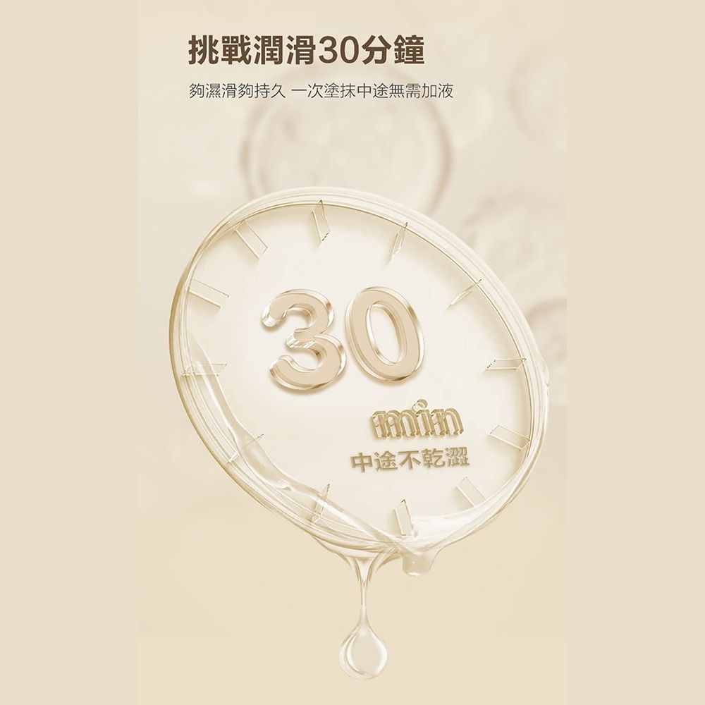 07_內容_source_07_01