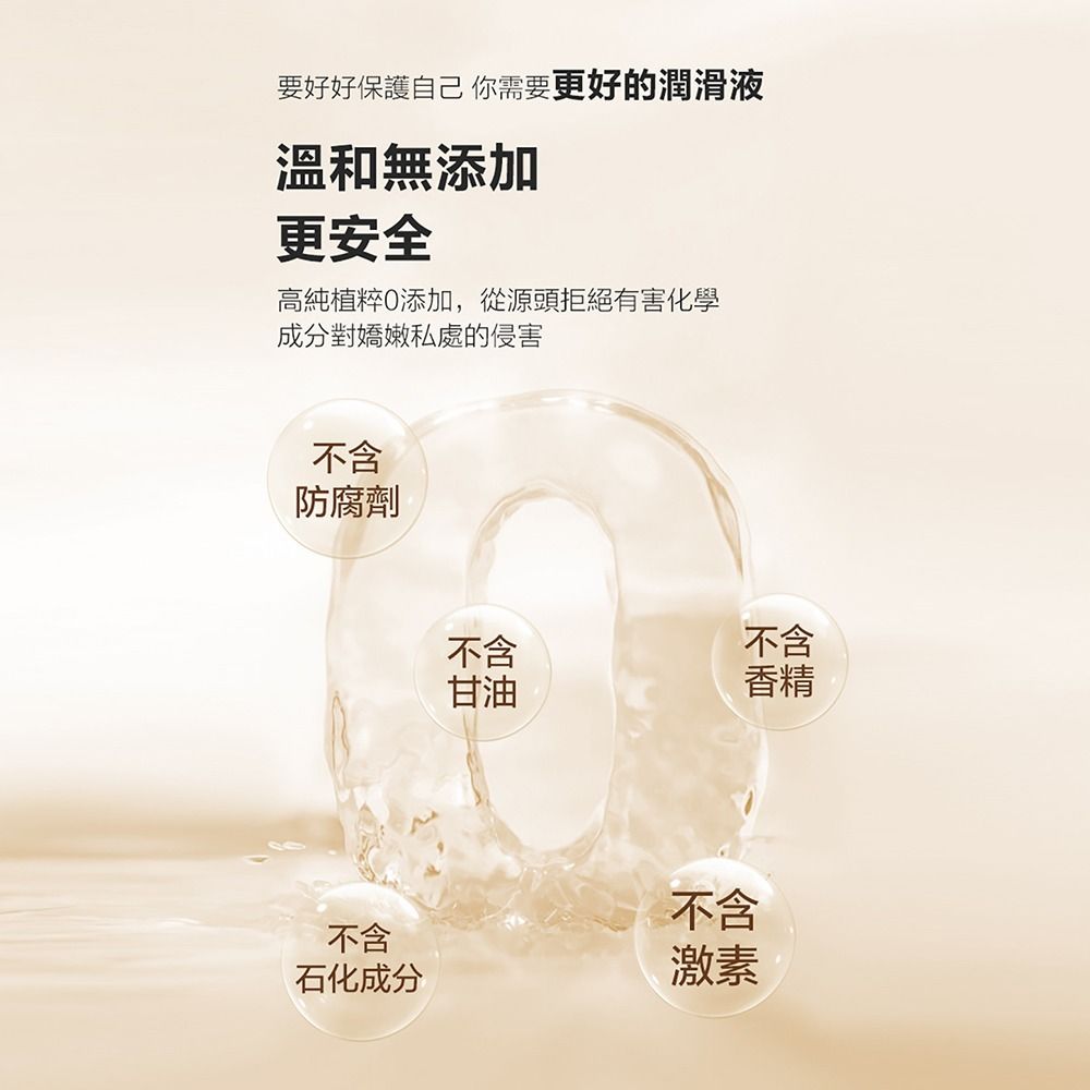 08_內容_source_08_01