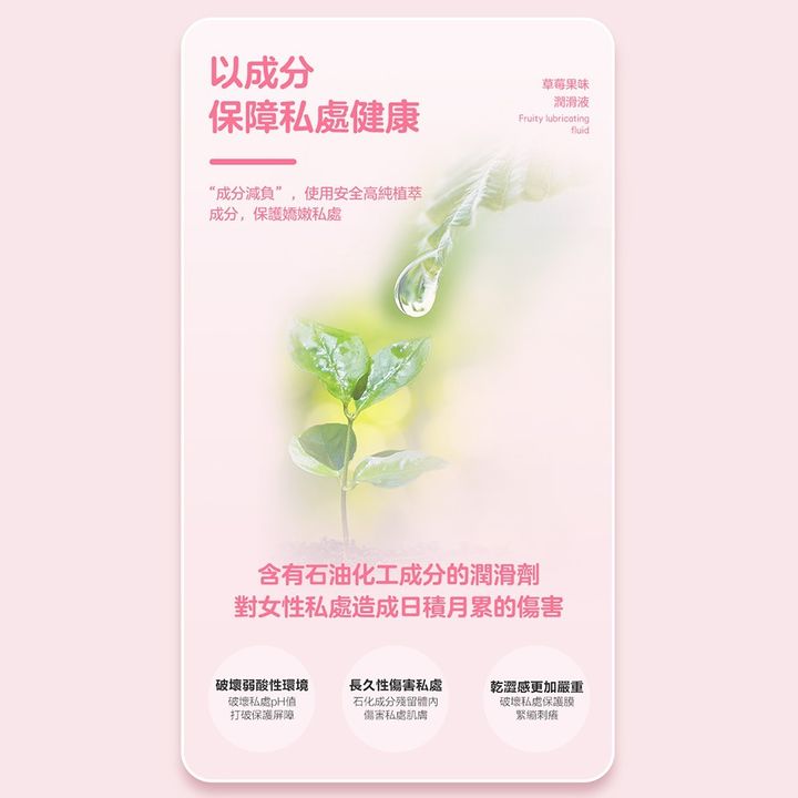 02_內容_source_02_01