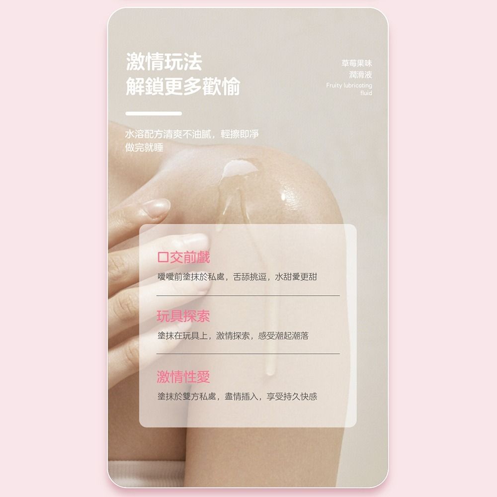 08_內容_source_08_01