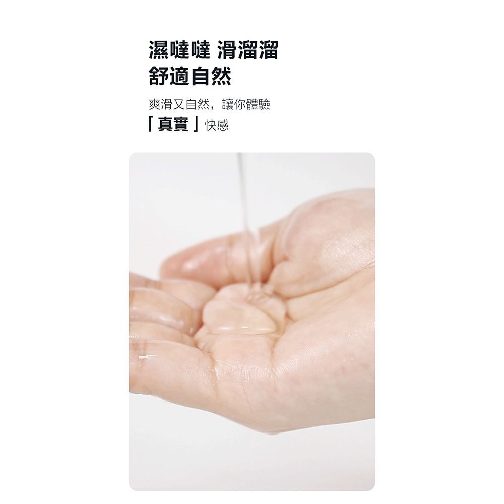 03_內容_source_03_01