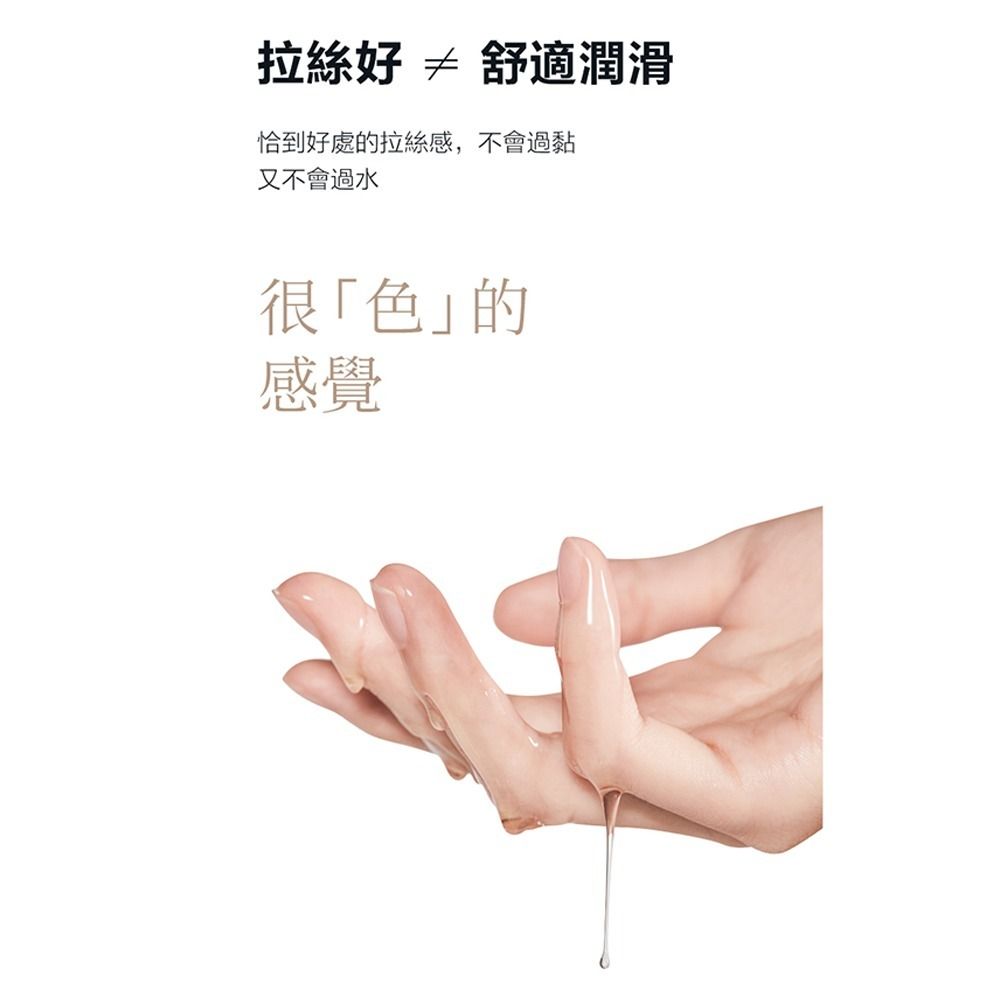 08_內容_source_08_01