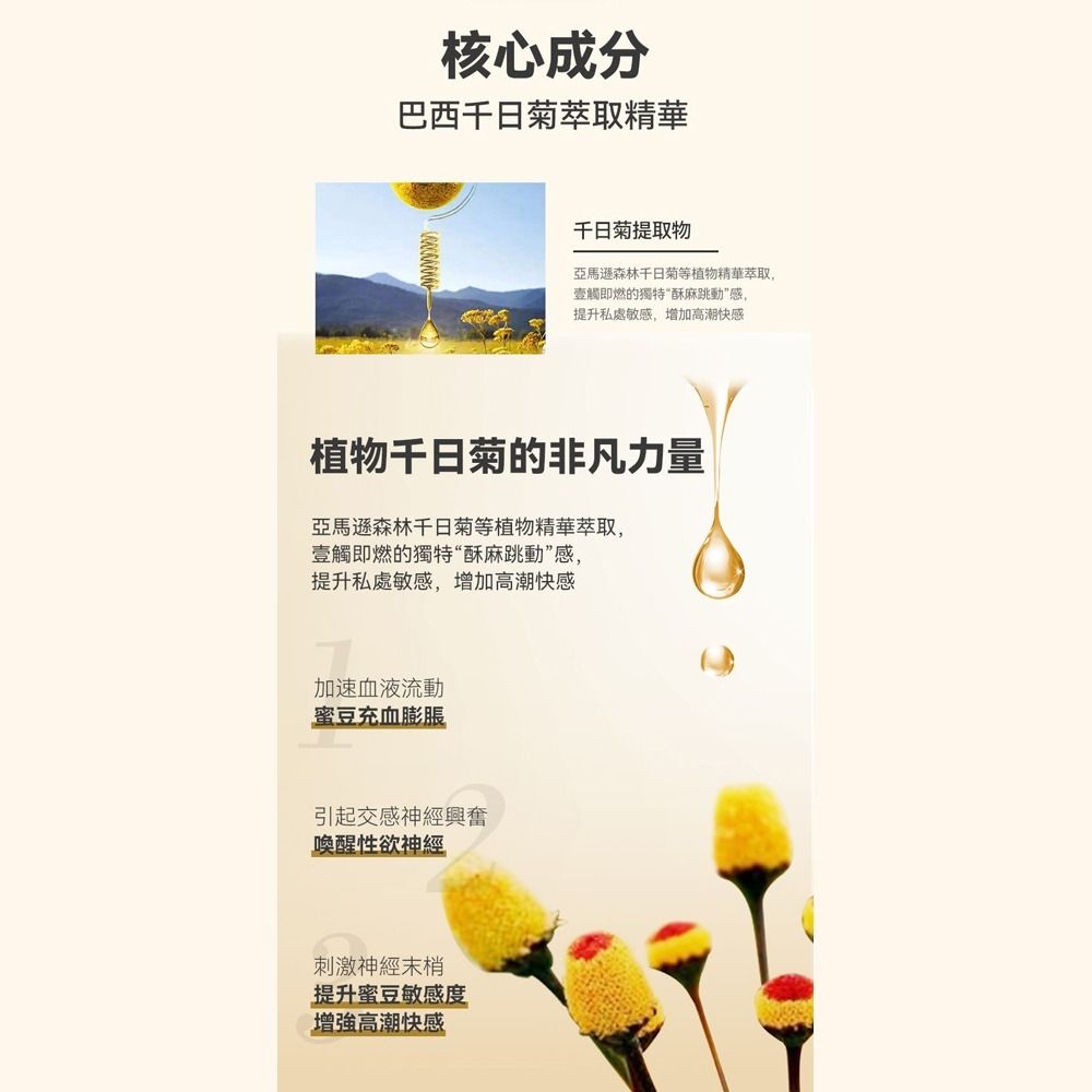 05_內容_source_05_01