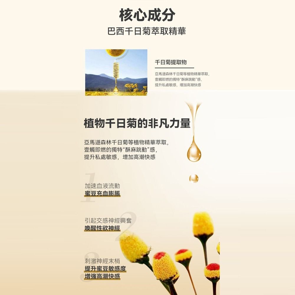 05_內容_source_05_01