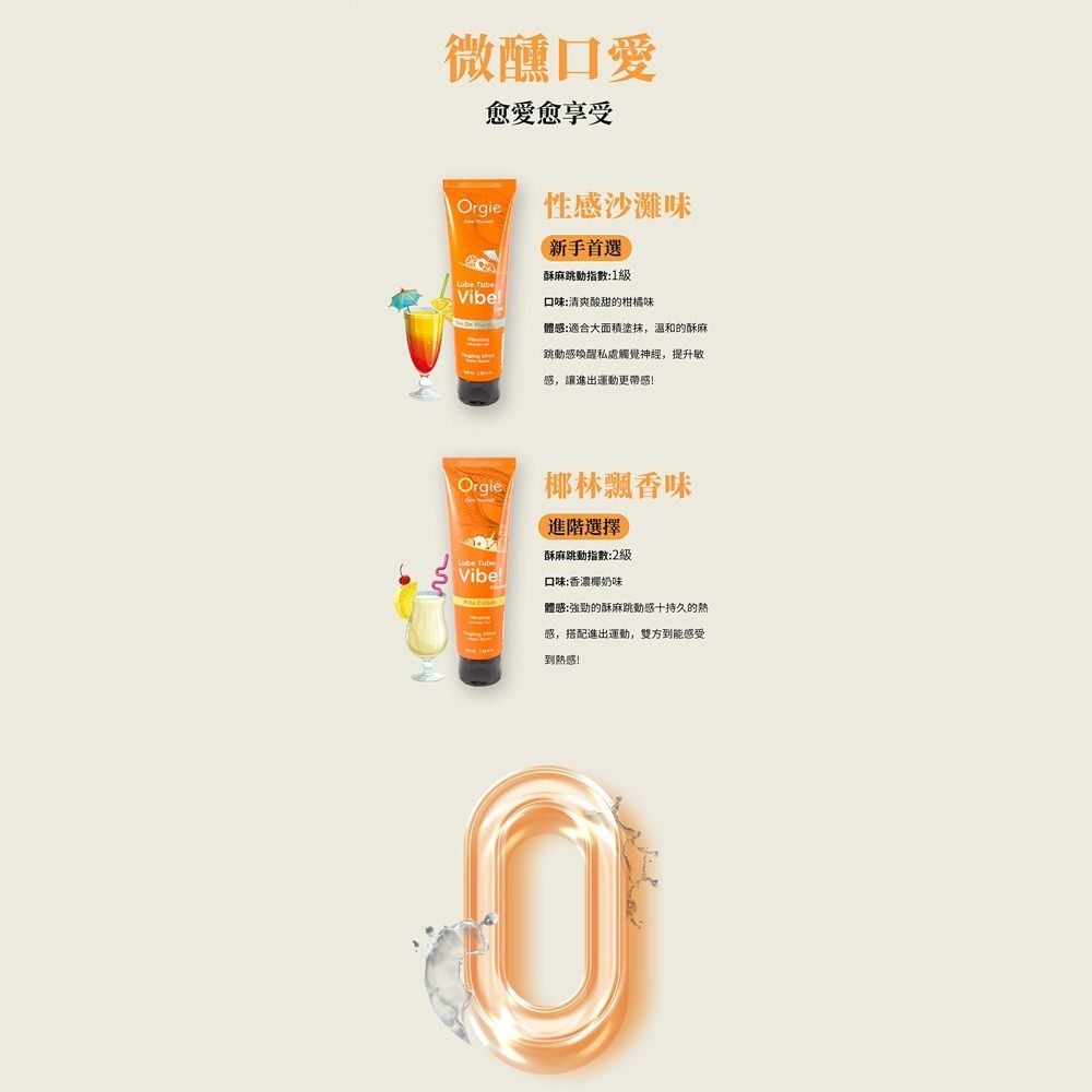 06_內容_source_06_01
