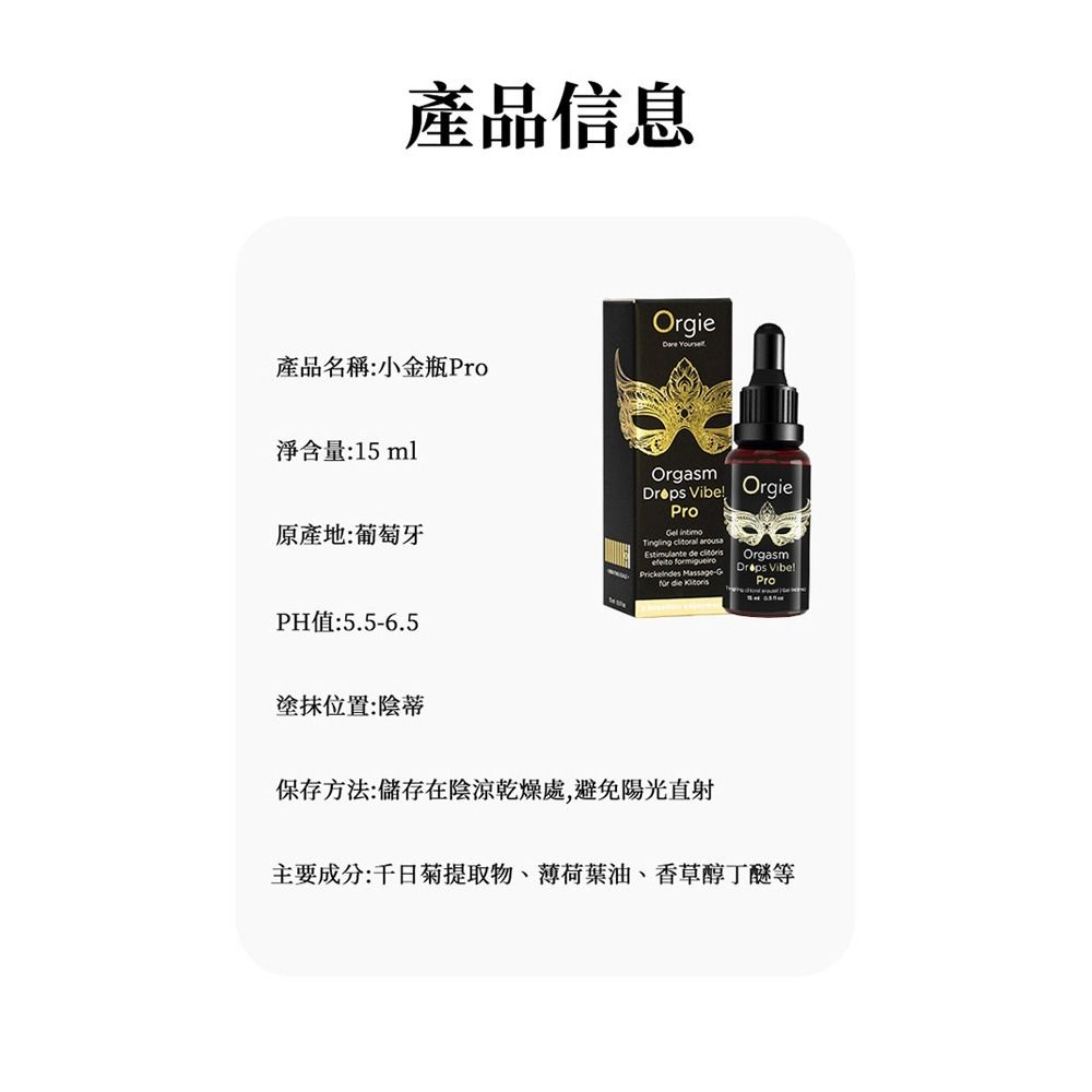 08_內容_source_08_01
