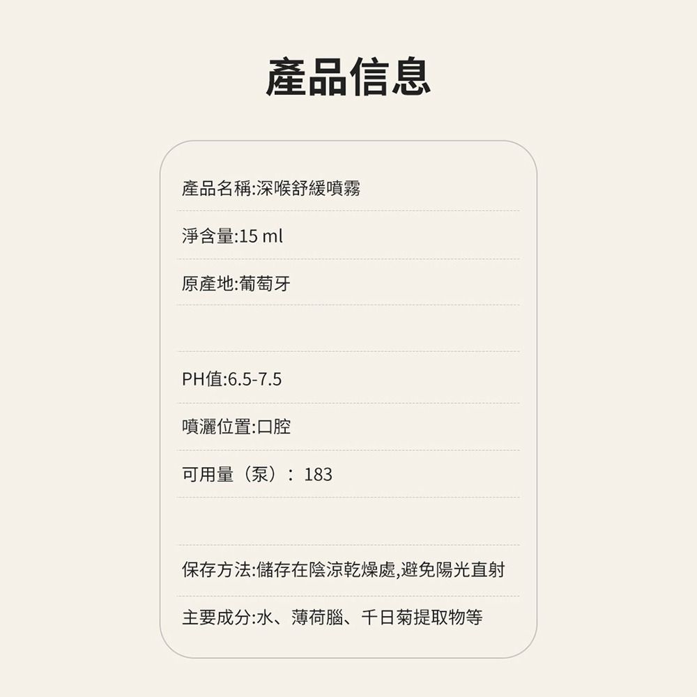 08_內容_source_08_01