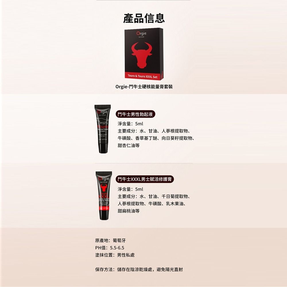 07_內容_source_07_01