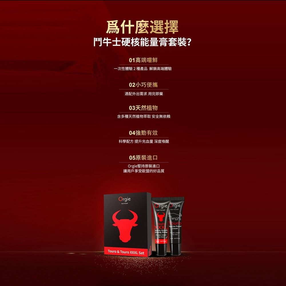 08_內容_source_08_01