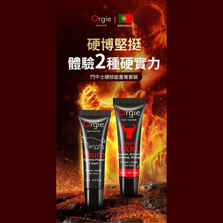 02_內容_source_02_01