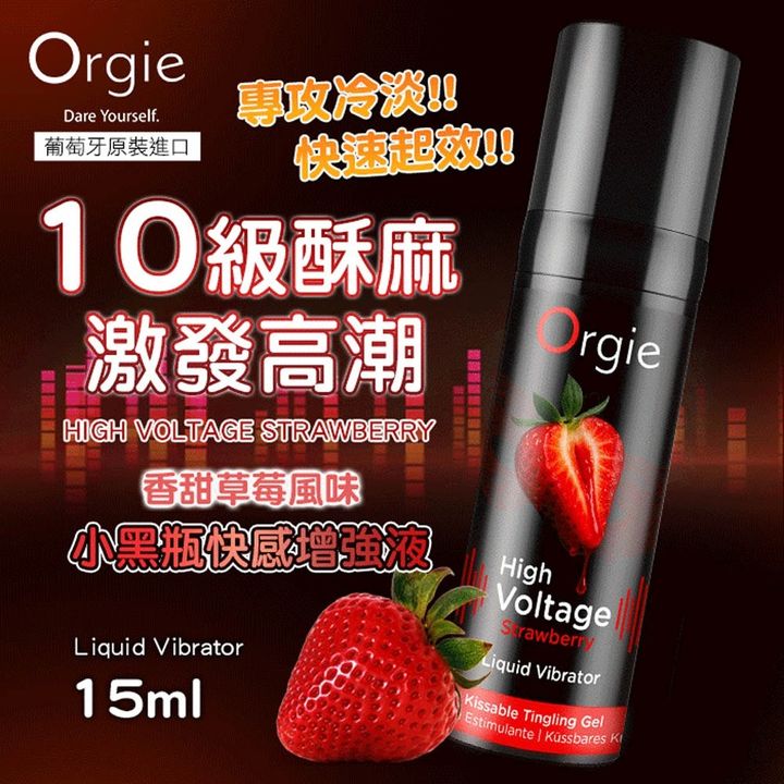 01_主圖