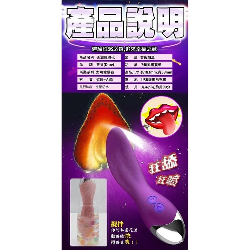 02_內容_source_02_01