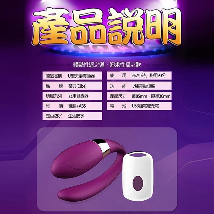 02_內容_source_02_01