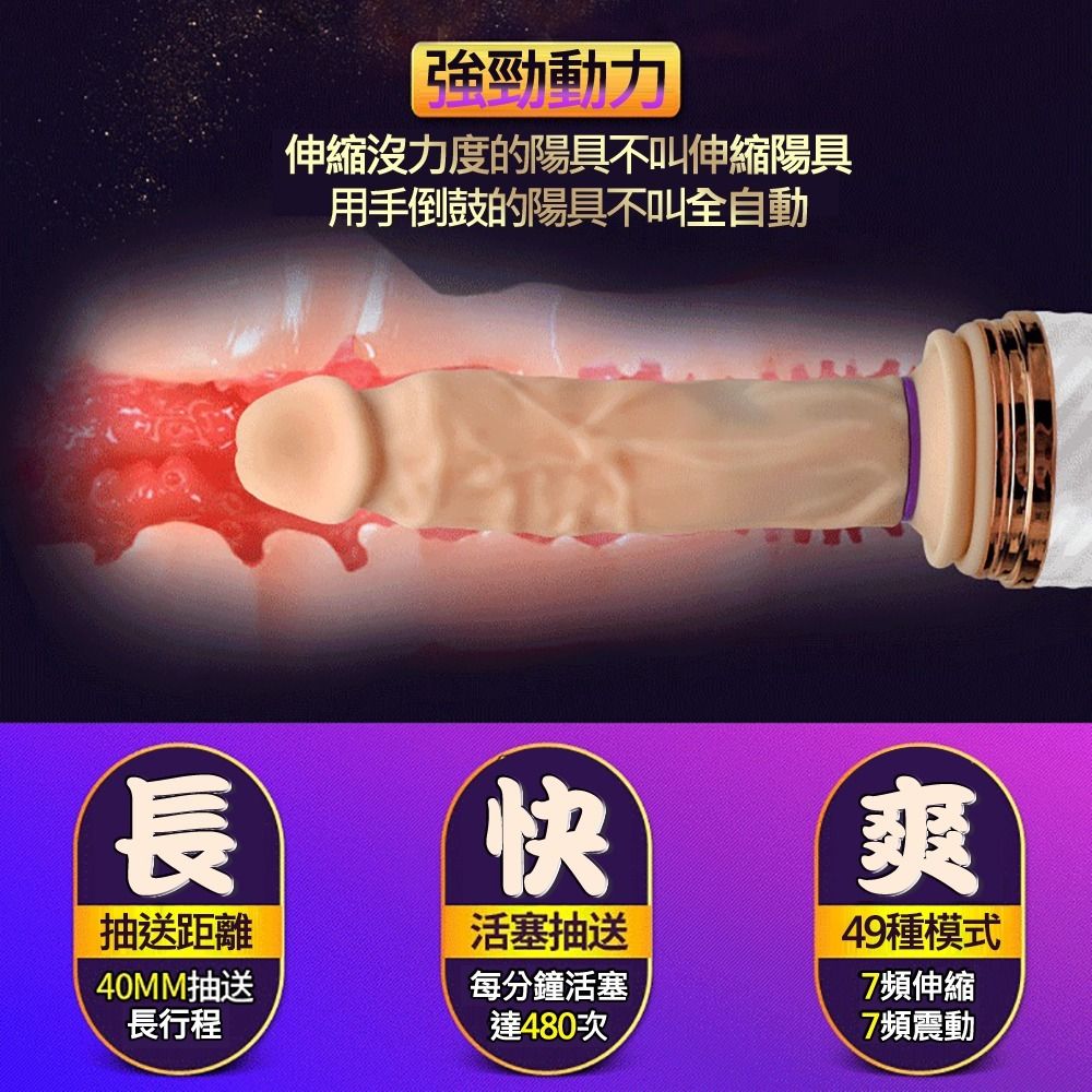 08_內容_source_08_01
