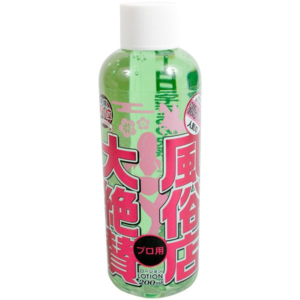 36548-1.jpg