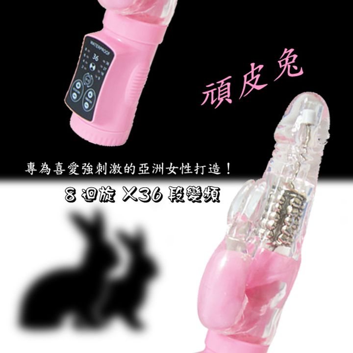 71022-1.jpg