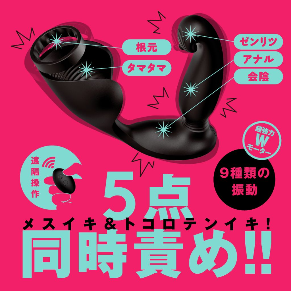 655412000000_1