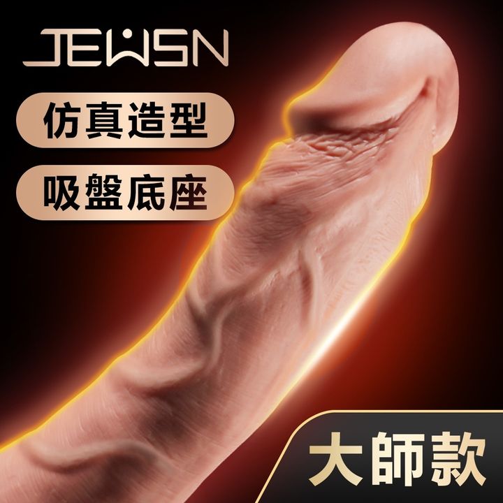 637309000000_1